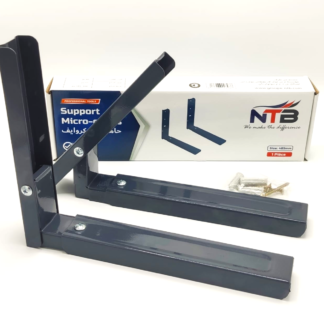 SUPPORT MICRO-ONDE GRIS NTB